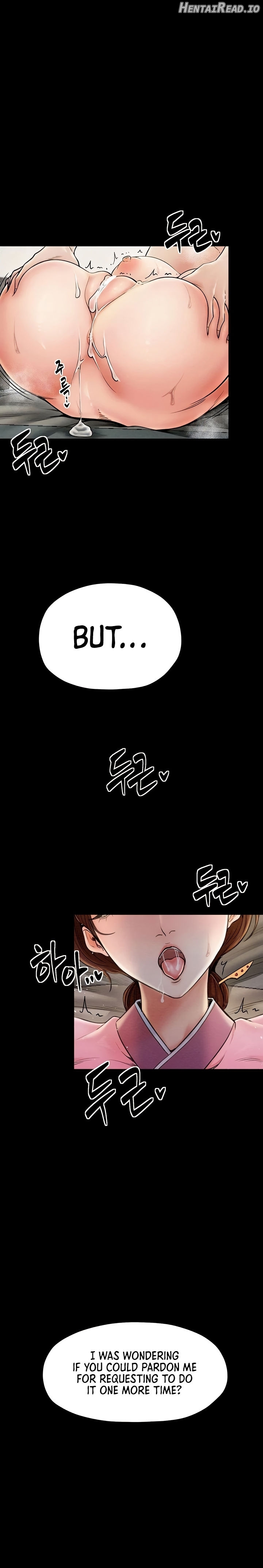 The Servant’s Story Chapter 7 - page 16
