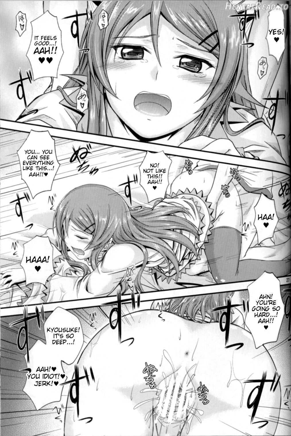 Imouto x Shitto Meganekko! Chapter 1 - page 26