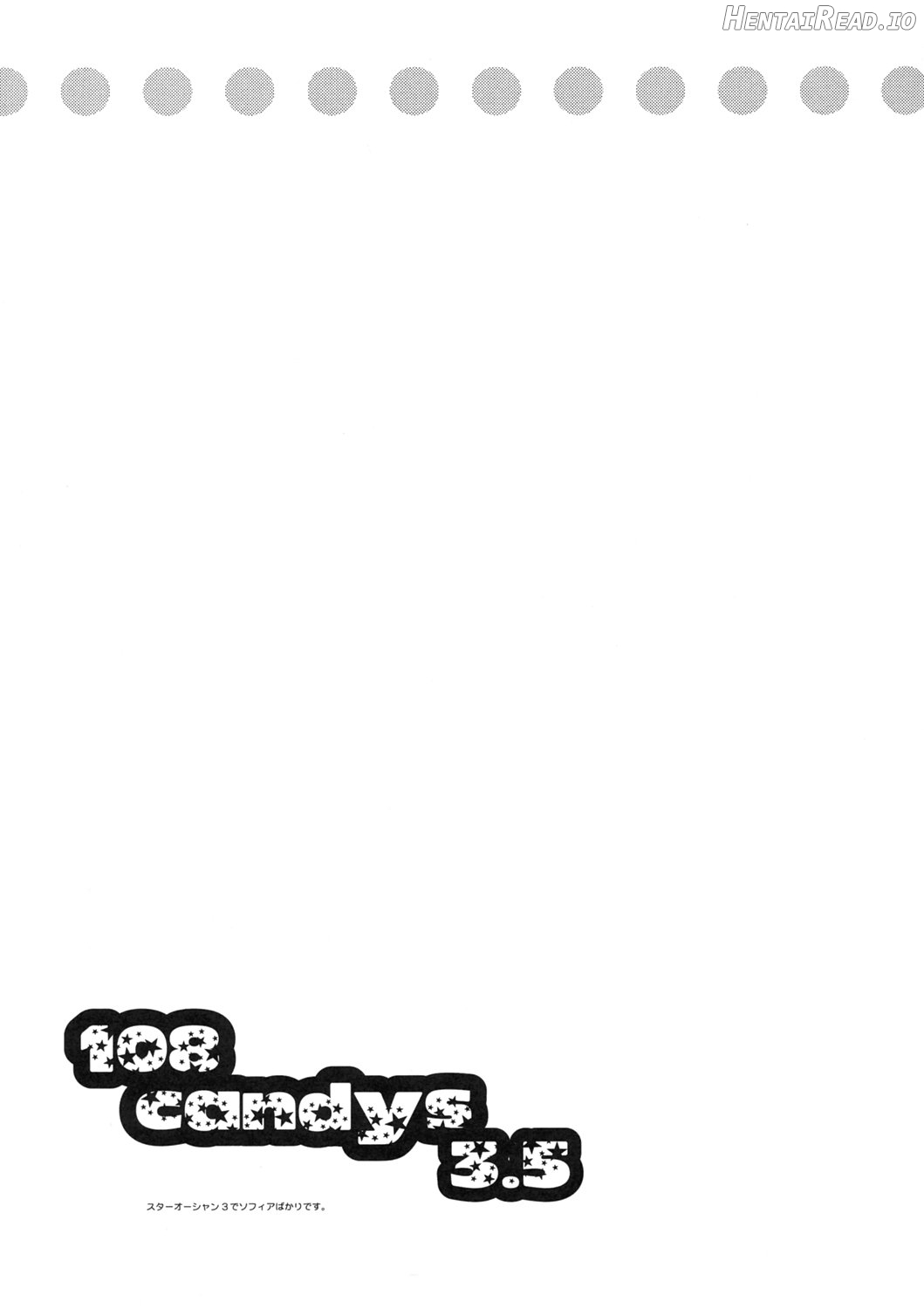 108 Candys 3.5 Chapter 1 - page 4