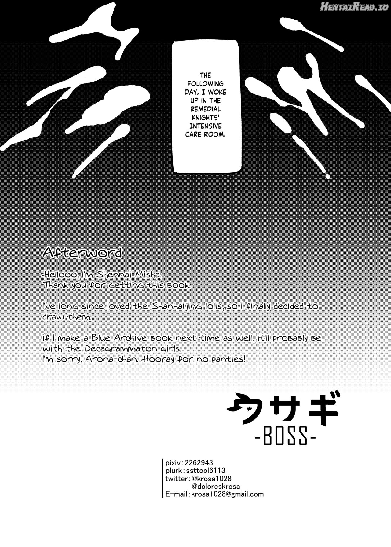 Satori no Kyoujisha ~Baikaen~ Chapter 1 - page 24