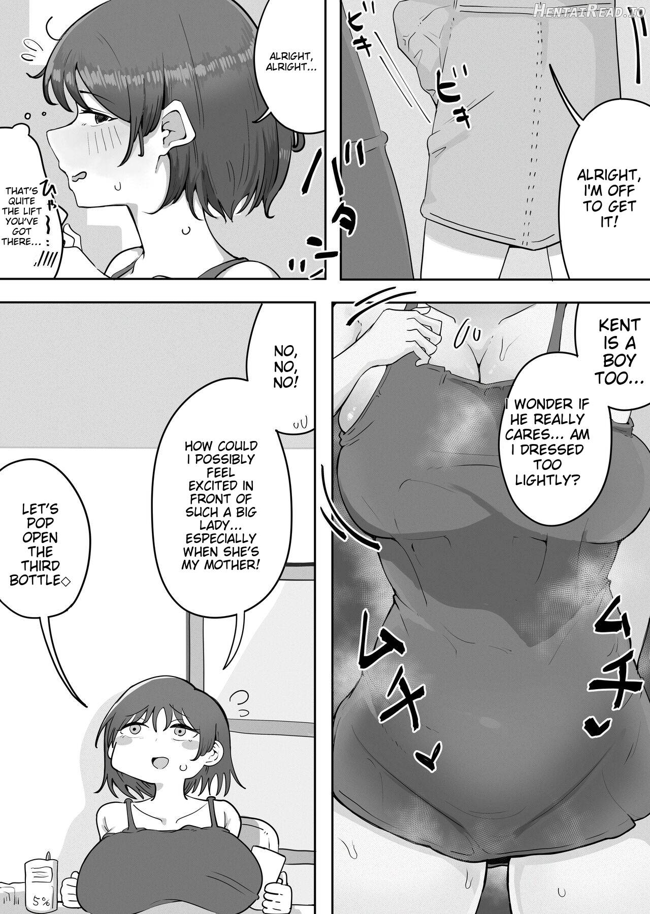 Kinshin to Rinjin Mama ni Naisho de Otonari no Komochi Mama to Dosukebe Ecchi Shitemasu Chapter 1 - page 11