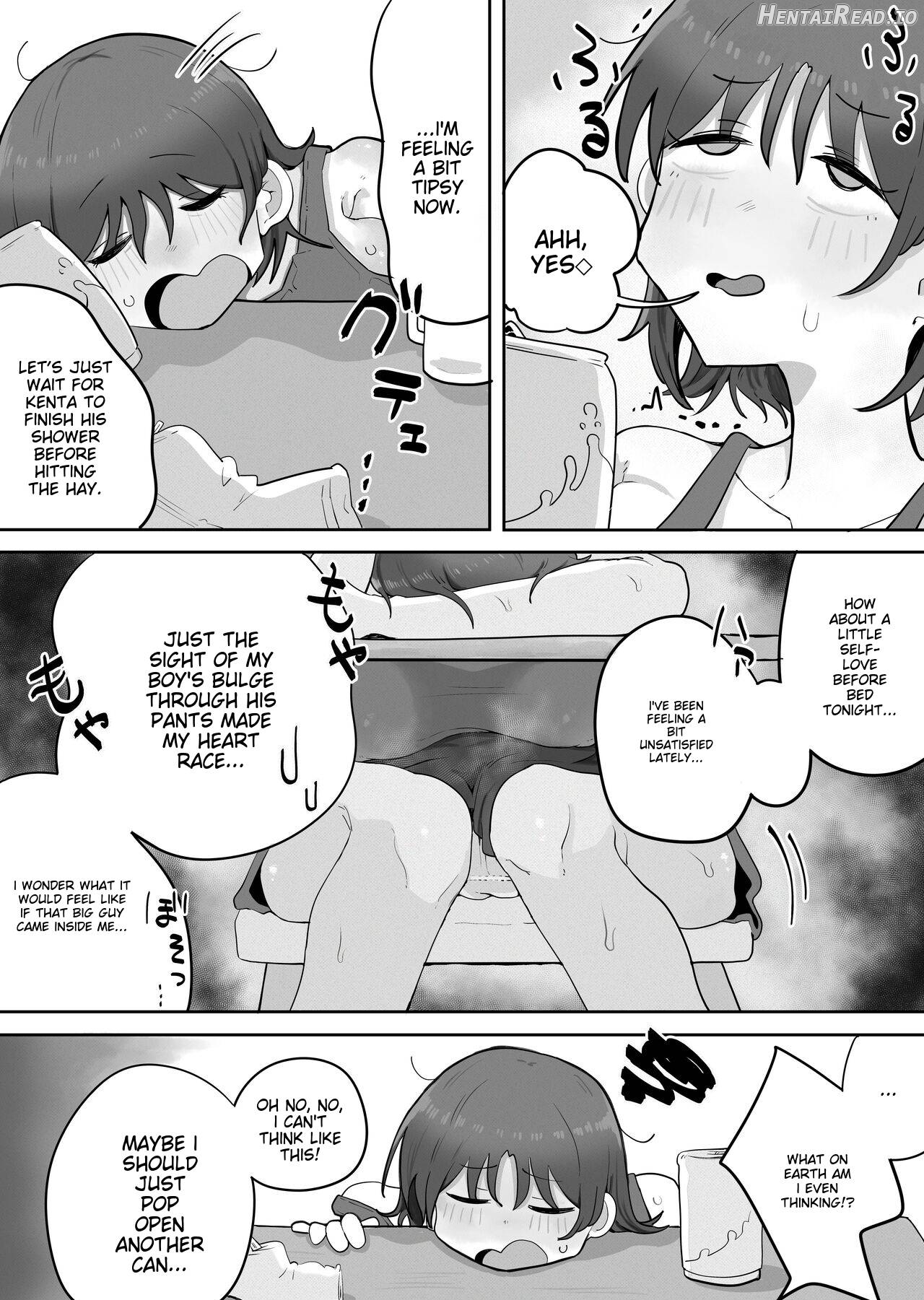 Kinshin to Rinjin Mama ni Naisho de Otonari no Komochi Mama to Dosukebe Ecchi Shitemasu Chapter 1 - page 12