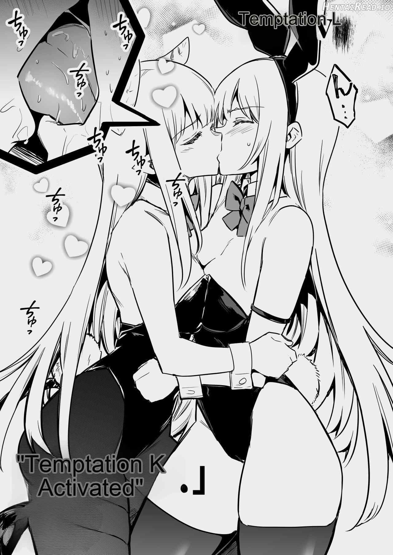 Boukensha-chan to Ecchi na Bouken 3 Chapter 1 - page 108