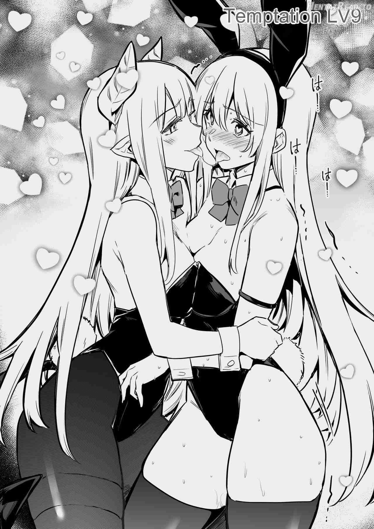 Boukensha-chan to Ecchi na Bouken 3 Chapter 1 - page 109