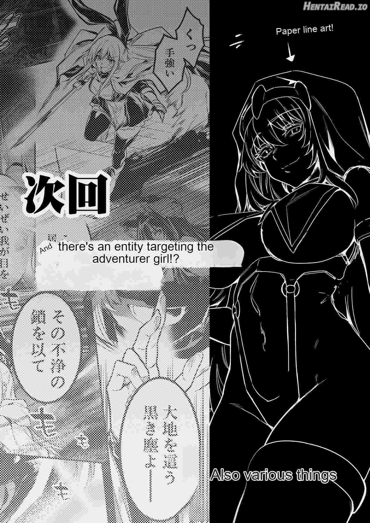 Boukensha-chan to Ecchi na Bouken 3 Chapter 1 - page 122