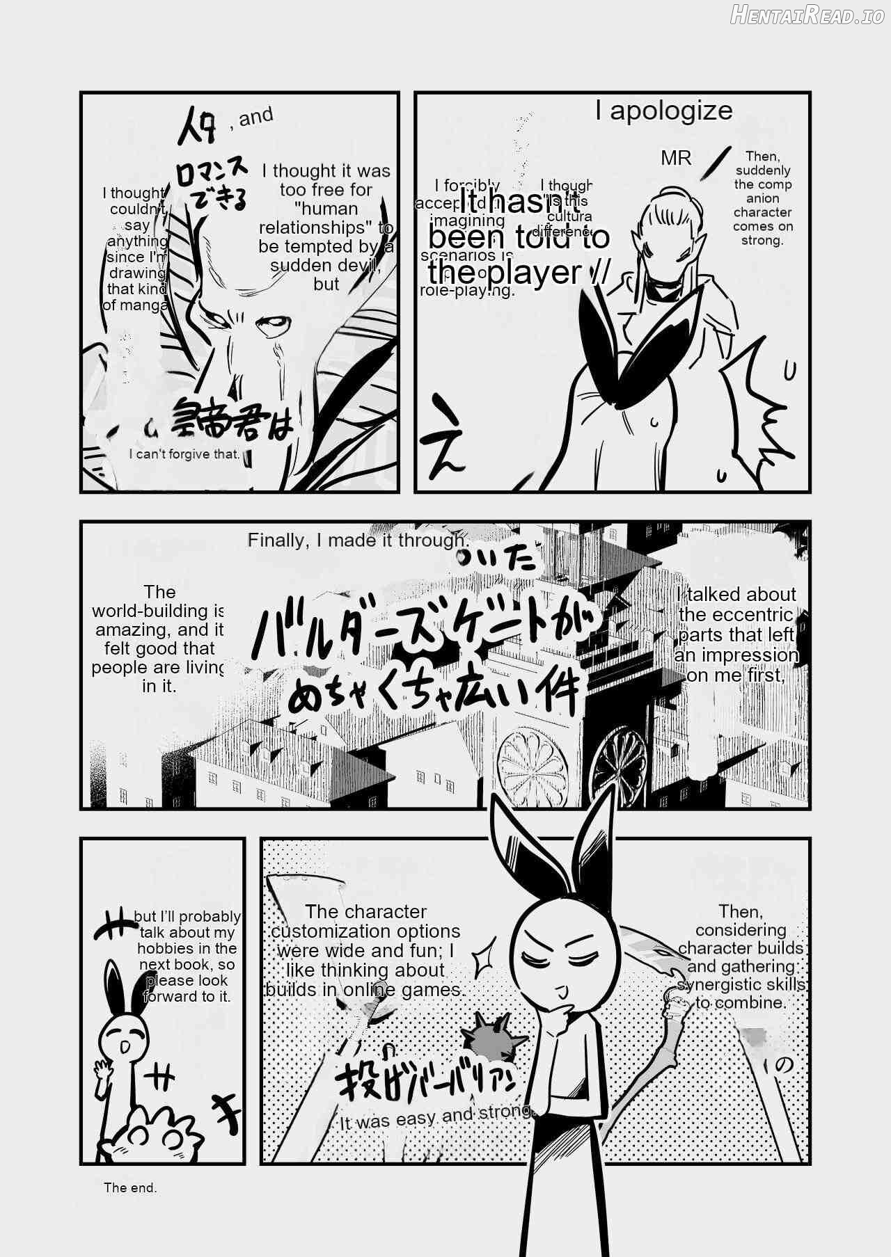 Boukensha-chan to Ecchi na Bouken 3 Chapter 1 - page 124