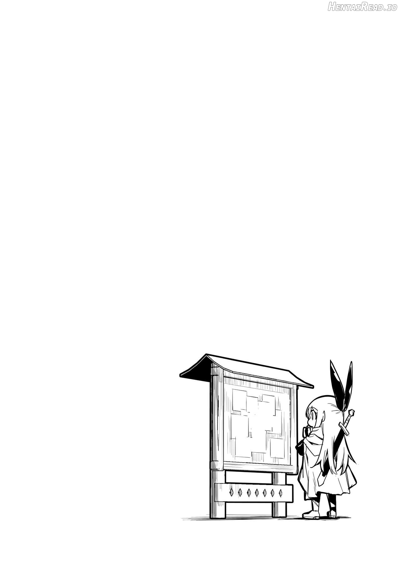 Boukensha-chan to Ecchi na Bouken 3 Chapter 1 - page 23