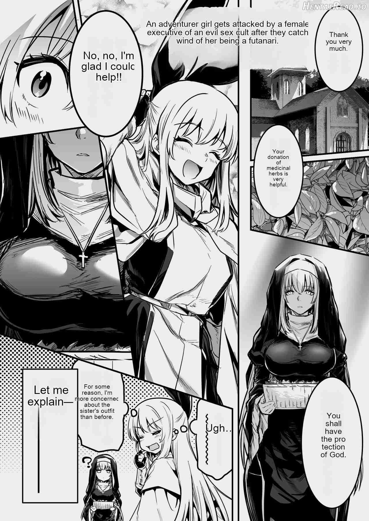 Boukensha-chan to Ecchi na Bouken 3 Chapter 1 - page 31