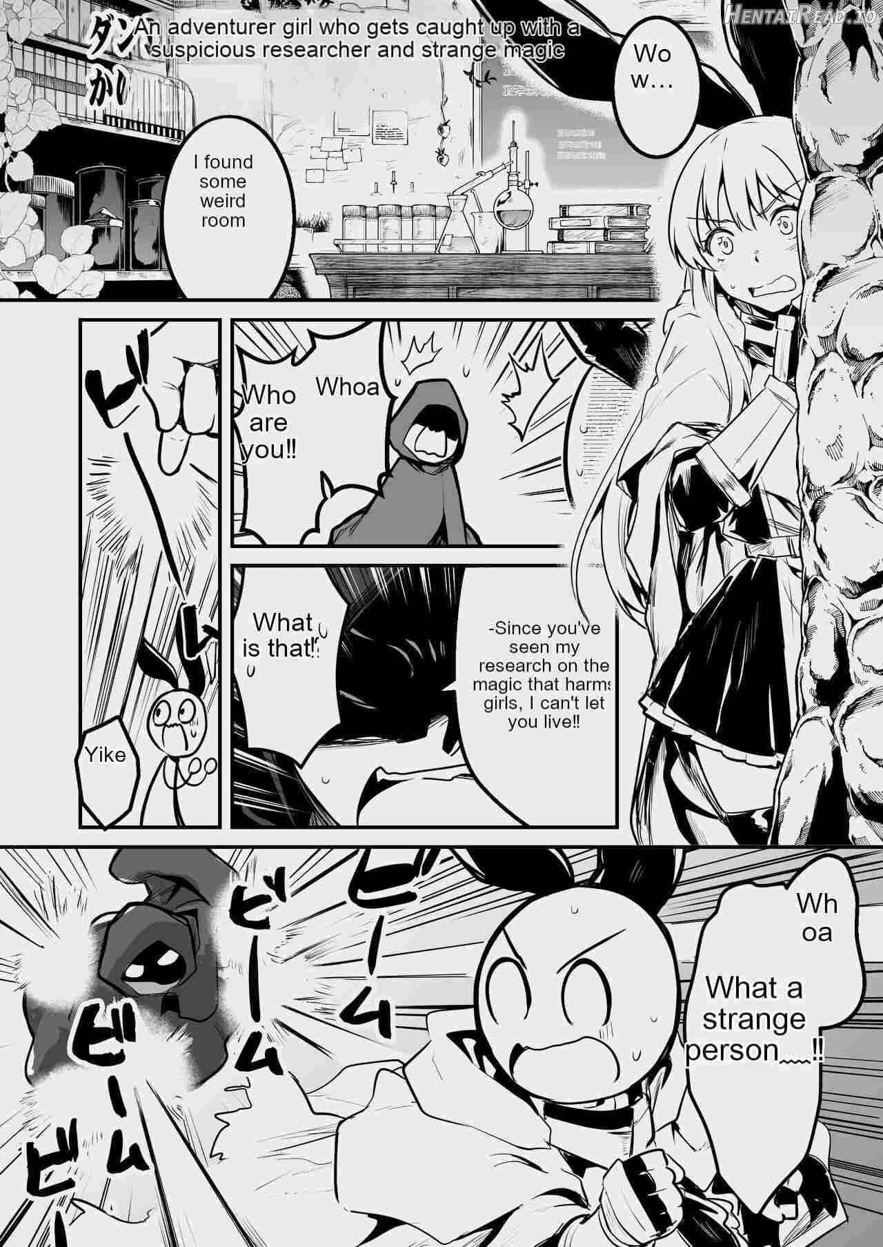 Boukensha-chan to Ecchi na Bouken 3 Chapter 1 - page 53