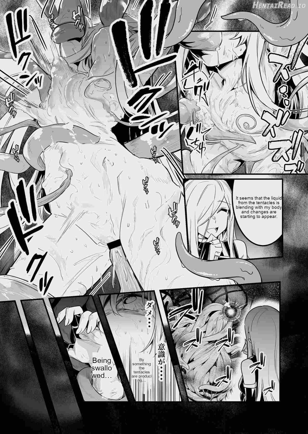Boukensha-chan to Ecchi na Bouken 3 Chapter 1 - page 74
