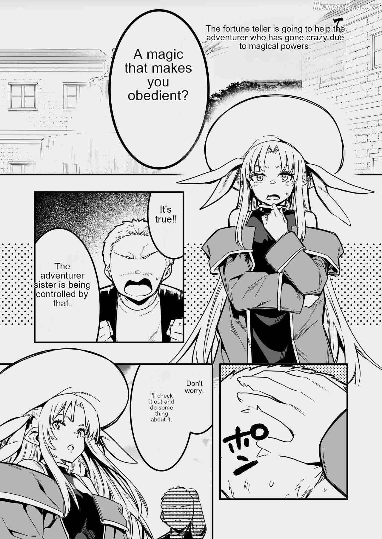 Boukensha-chan to Ecchi na Bouken 3 Chapter 1 - page 98