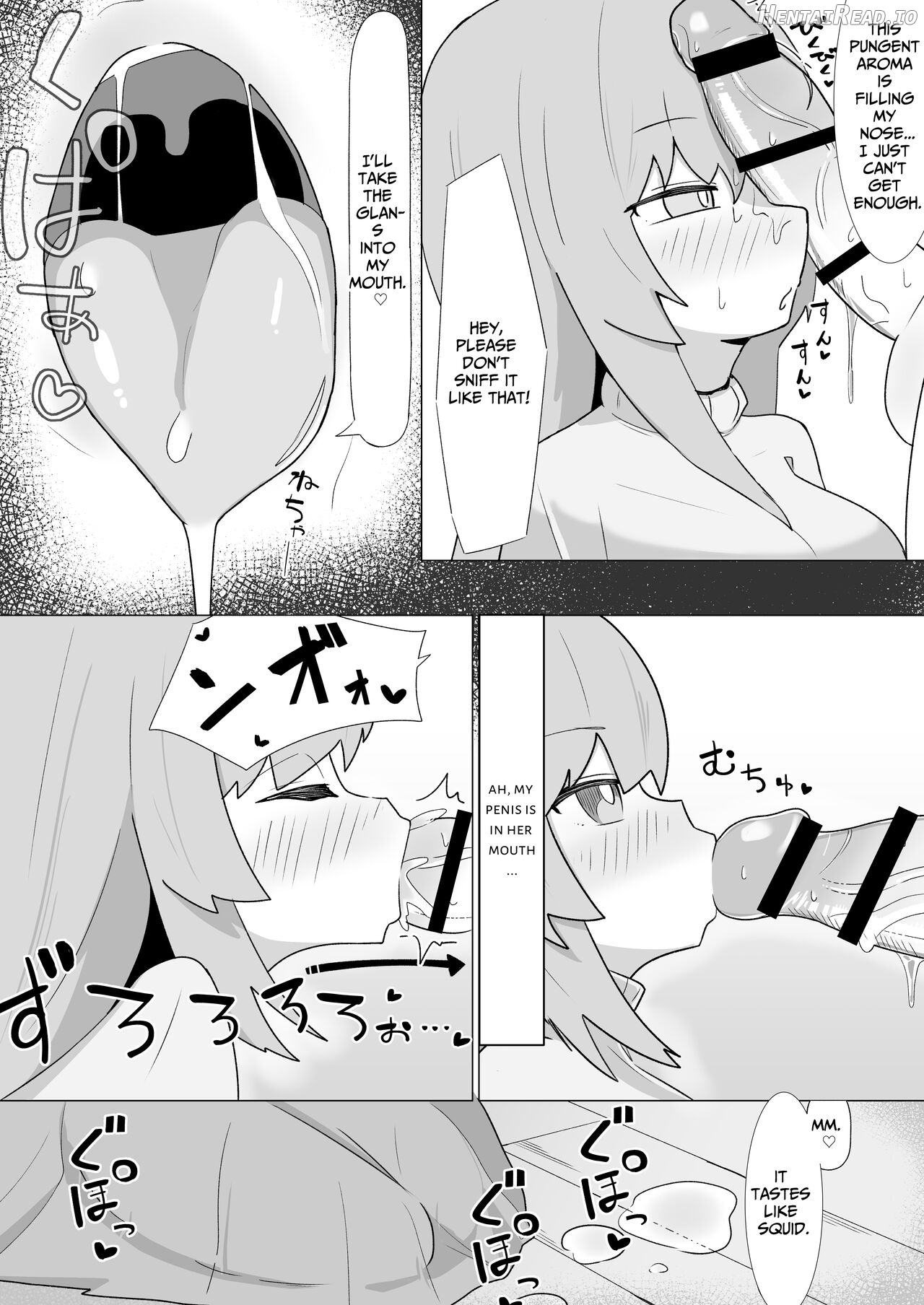 Onee-san to no Koubi ni Hamaru Futa Musume no Hanashi Chapter 1 - page 15