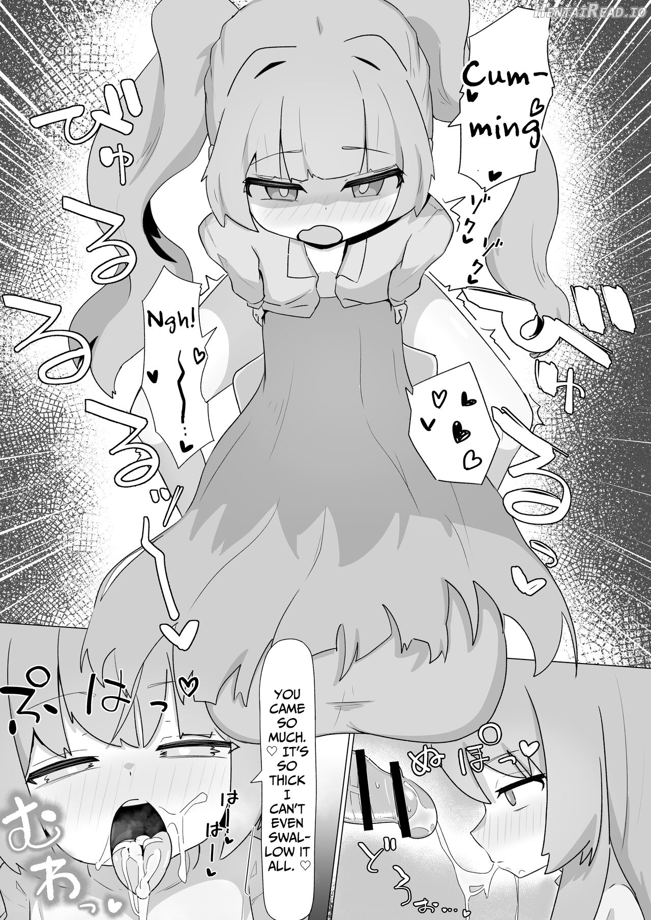 Onee-san to no Koubi ni Hamaru Futa Musume no Hanashi Chapter 1 - page 17