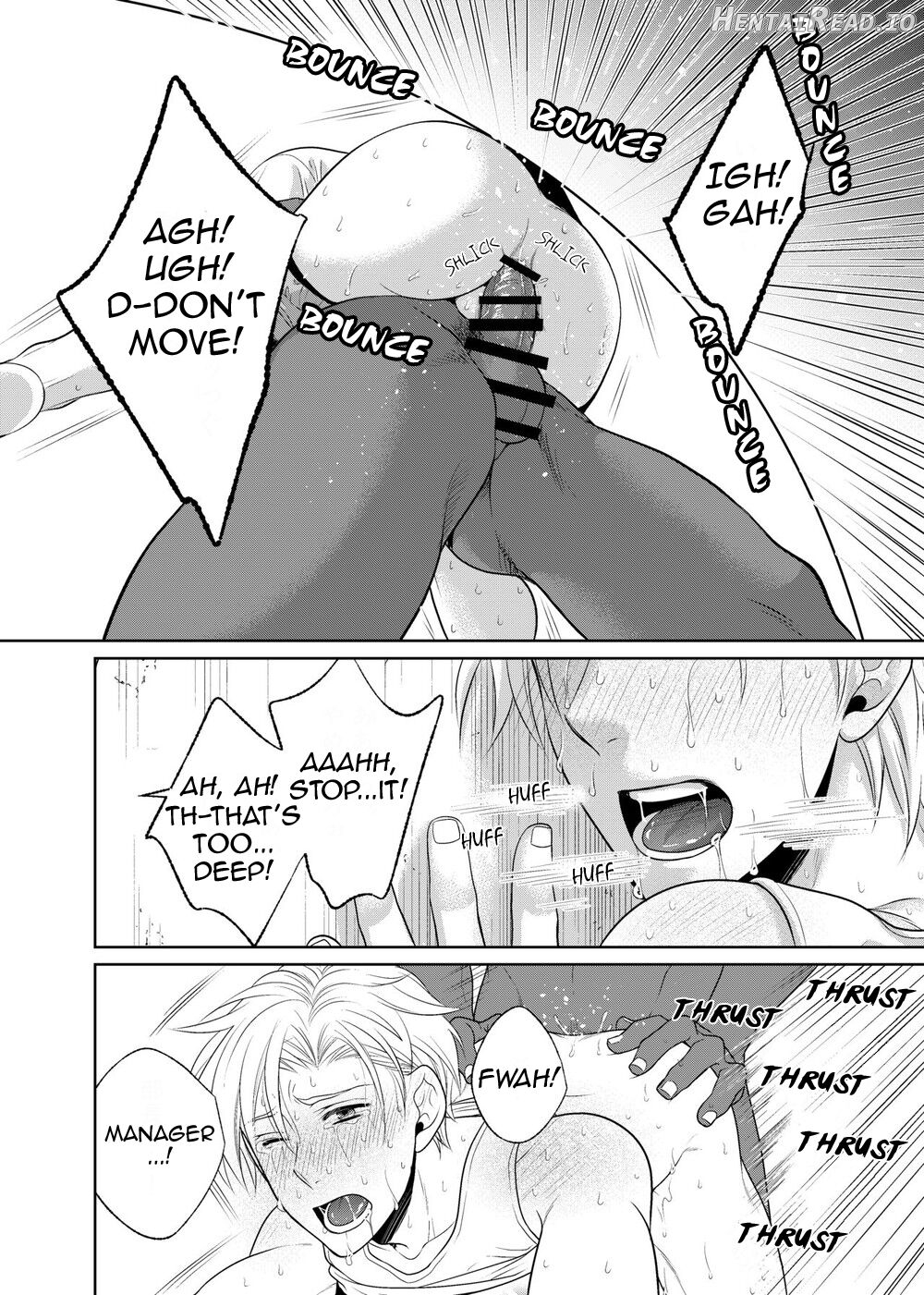 Kamikakushi no Inshi Danchi Chapter 1 - page 23