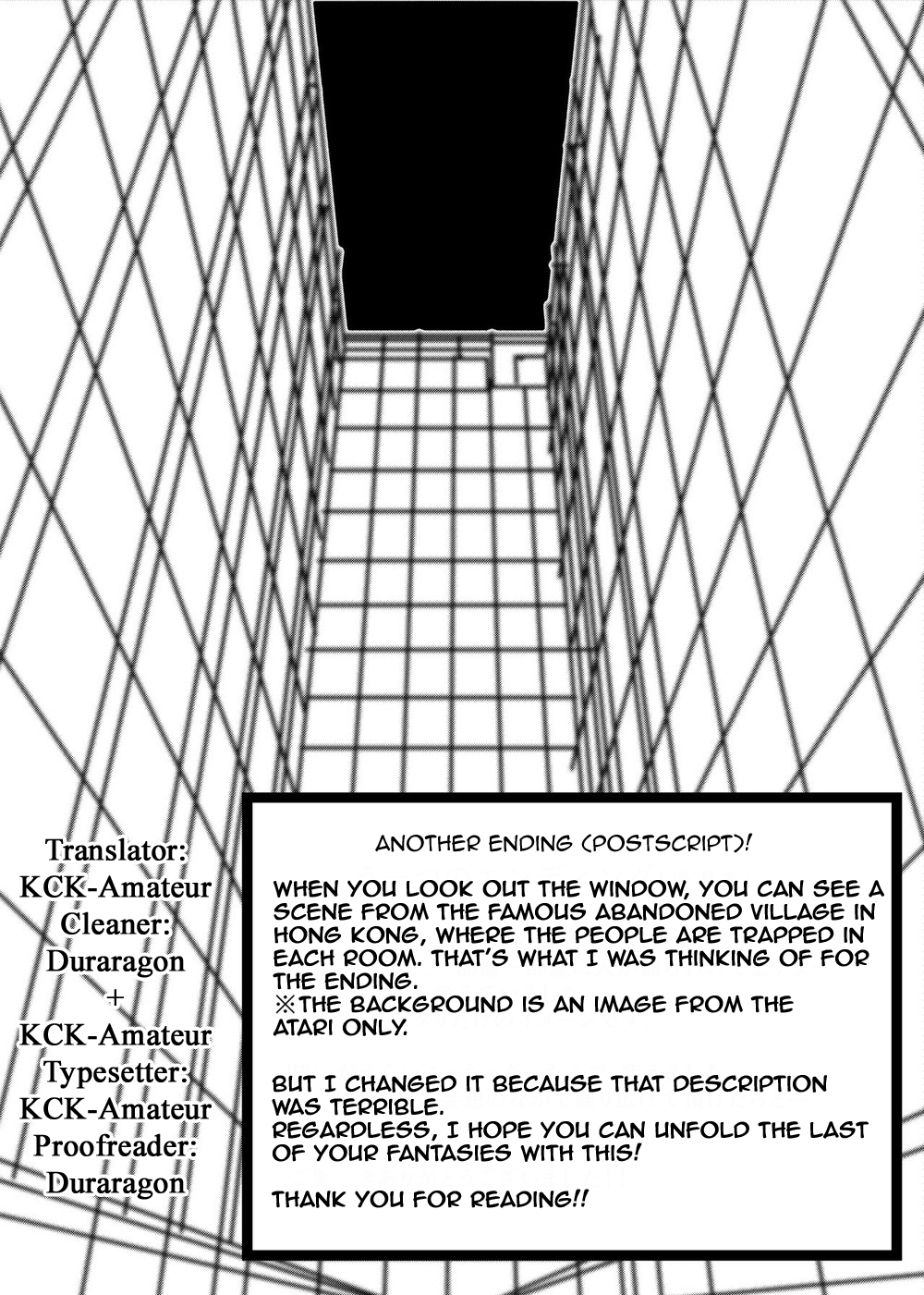 Kamikakushi no Inshi Danchi Chapter 1 - page 32
