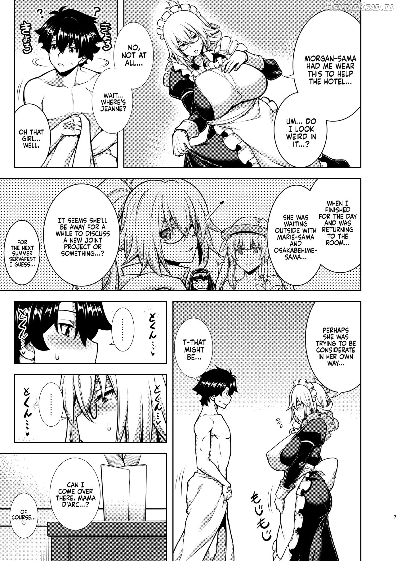 La faux -Houkou Seibo- Chapter 1 - page 7
