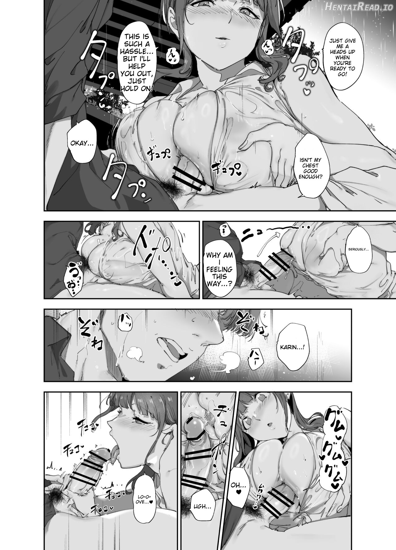 Asaka no Kyuujitsu Chapter 1 - page 13