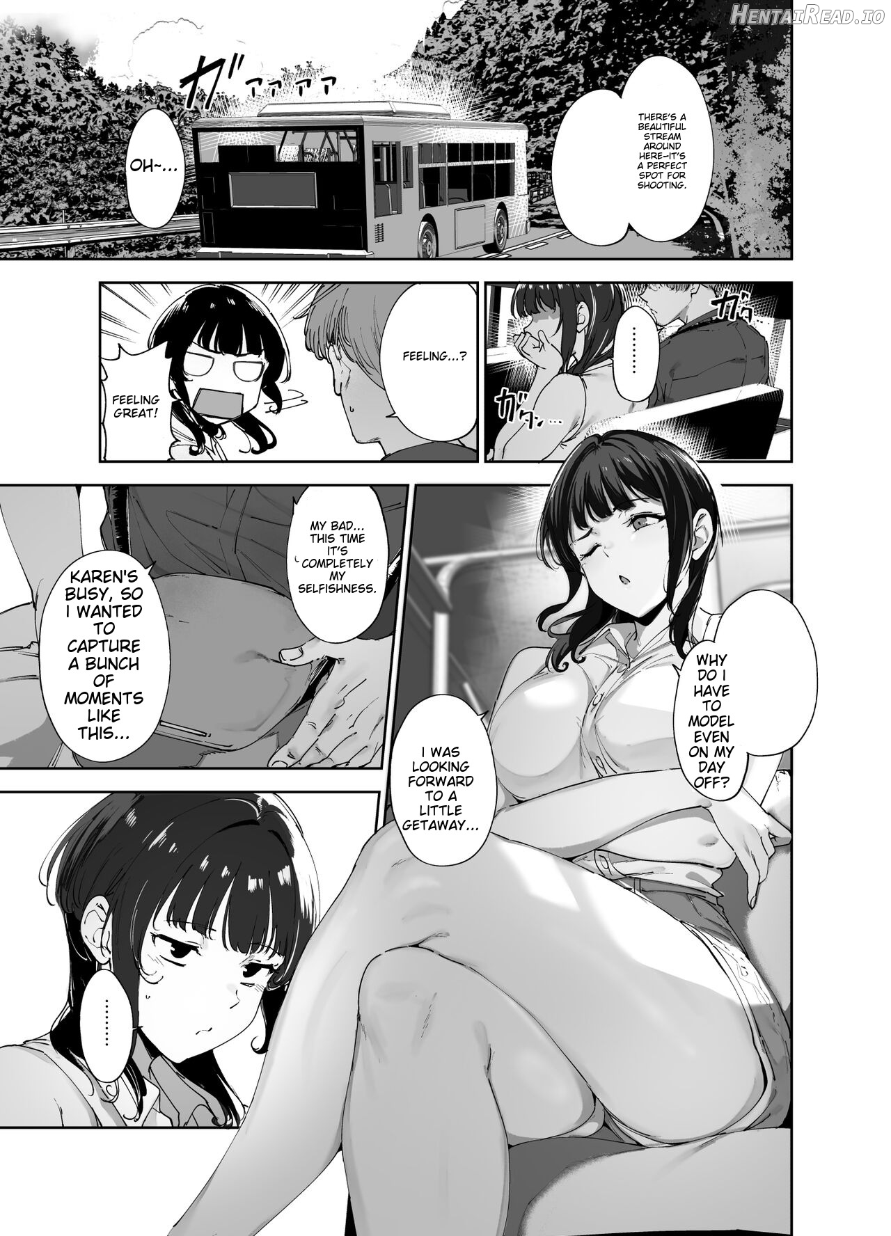 Asaka no Kyuujitsu Chapter 1 - page 2