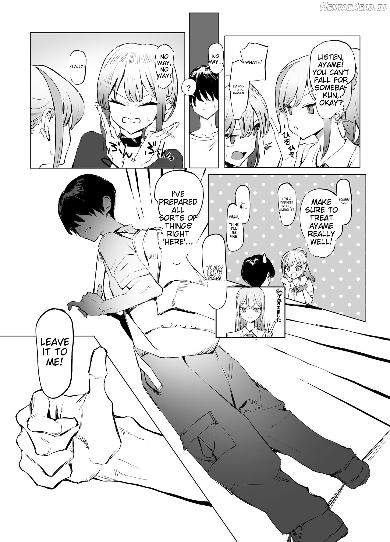 Seikoui Jisshuu 2.8 Chapter 1 - page 13