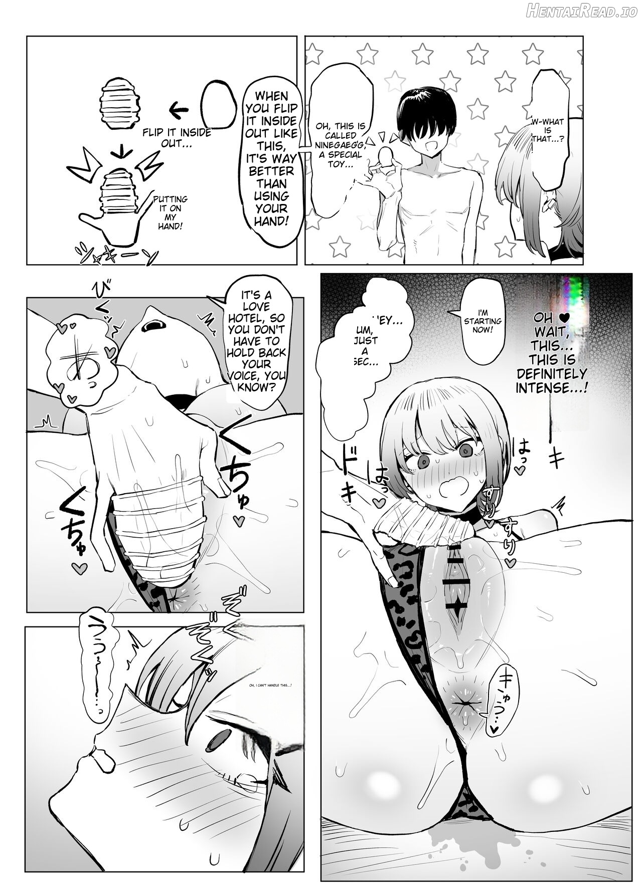 Seikoui Jisshuu 2.8 Chapter 1 - page 25