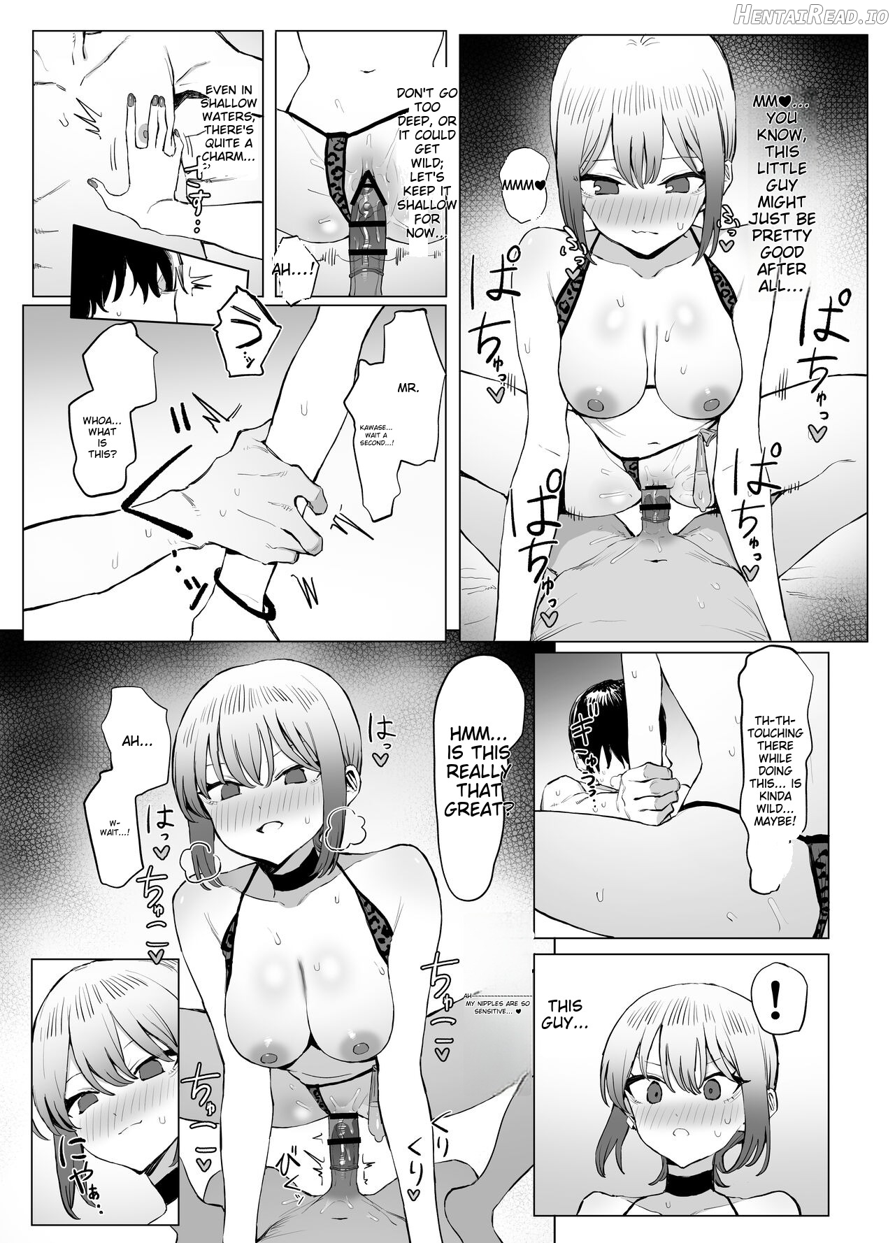 Seikoui Jisshuu 2.8 Chapter 1 - page 39