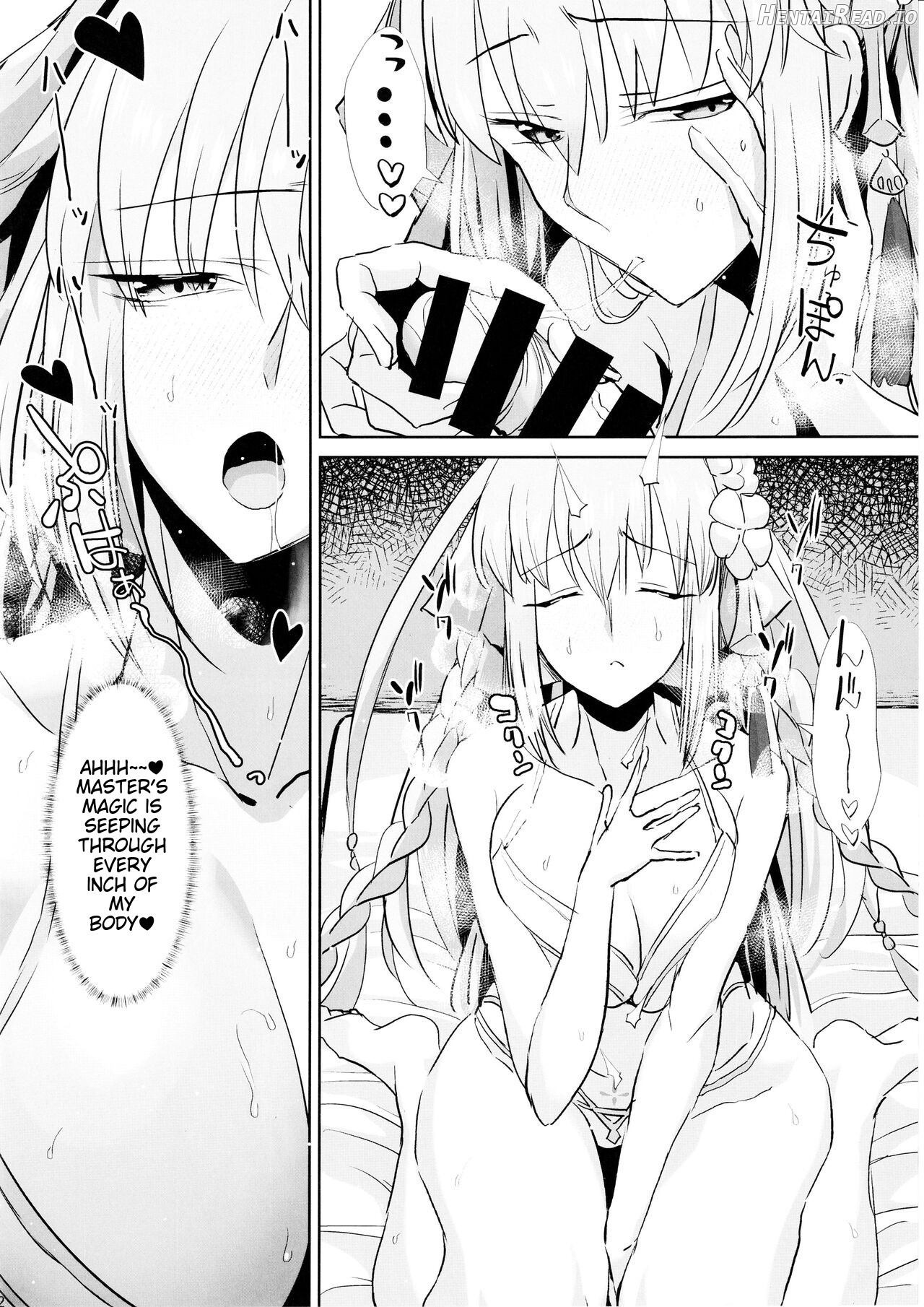Otto wa Dare ni mo Watashimasen Chapter 1 - page 11