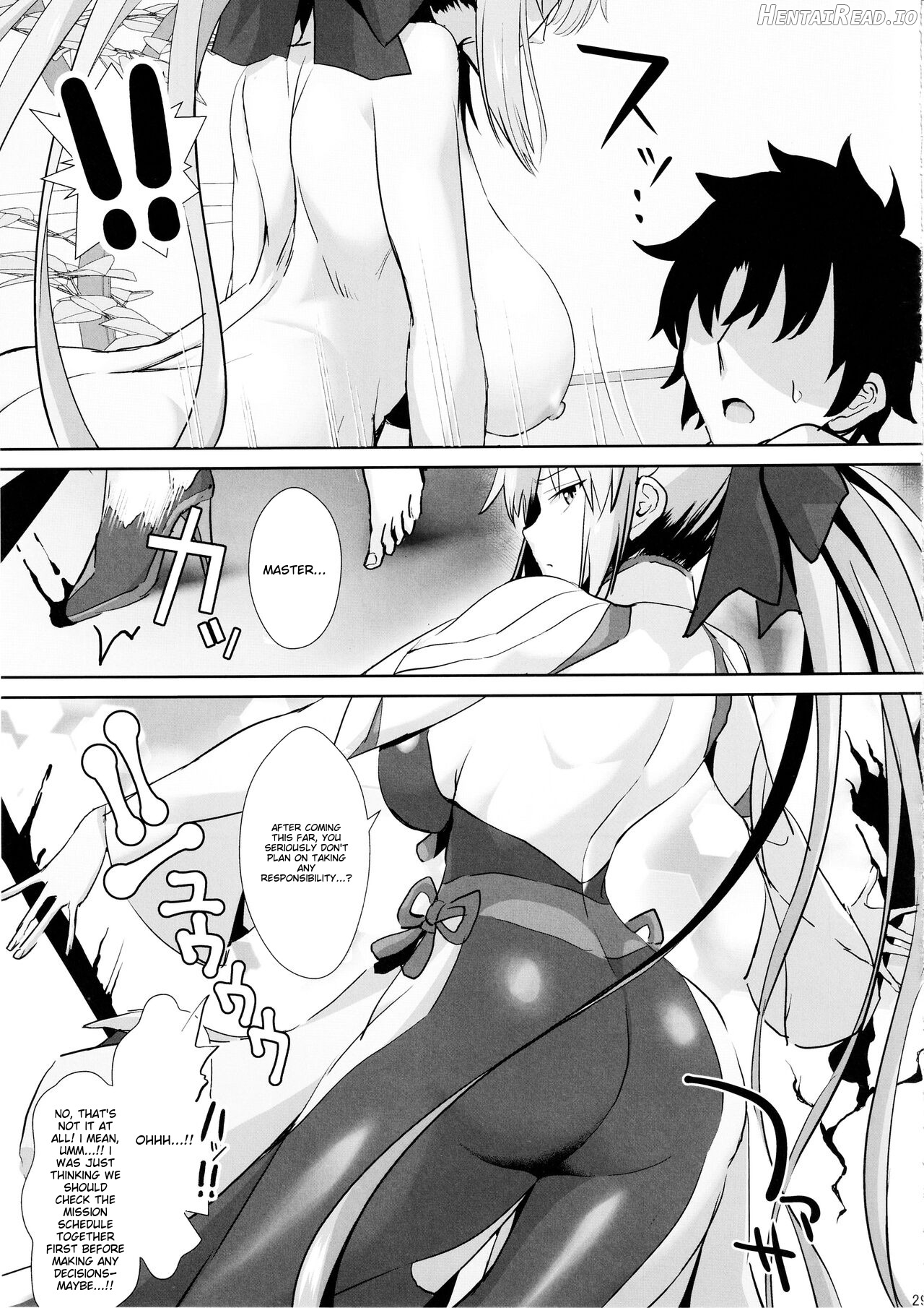 Otto wa Dare ni mo Watashimasen Chapter 1 - page 28