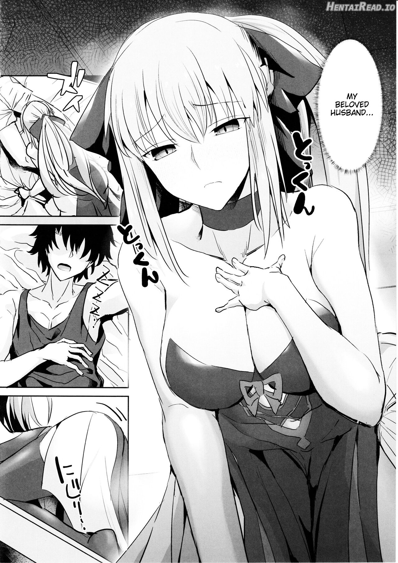 Otto wa Dare ni mo Watashimasen Chapter 1 - page 3