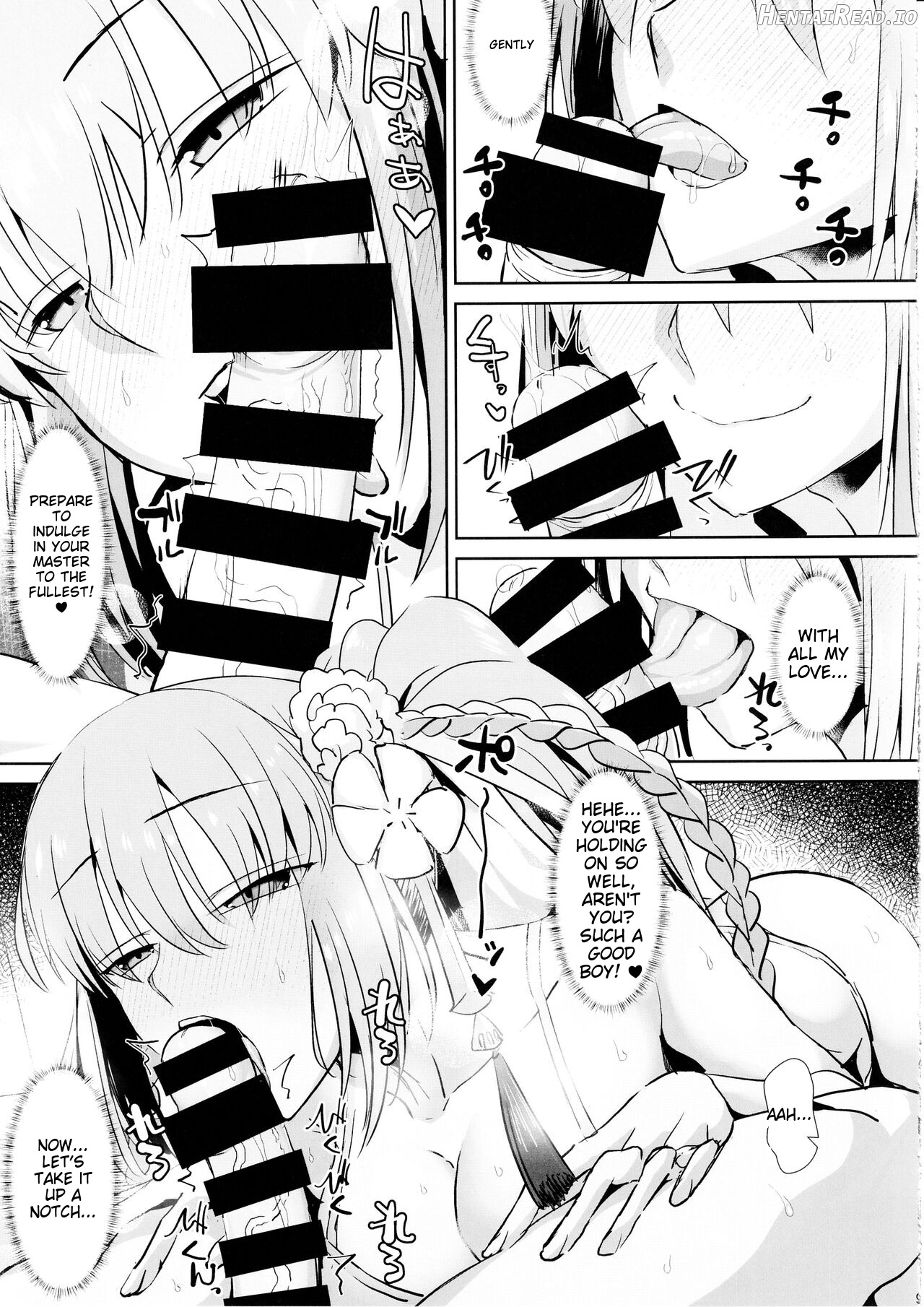 Otto wa Dare ni mo Watashimasen Chapter 1 - page 8