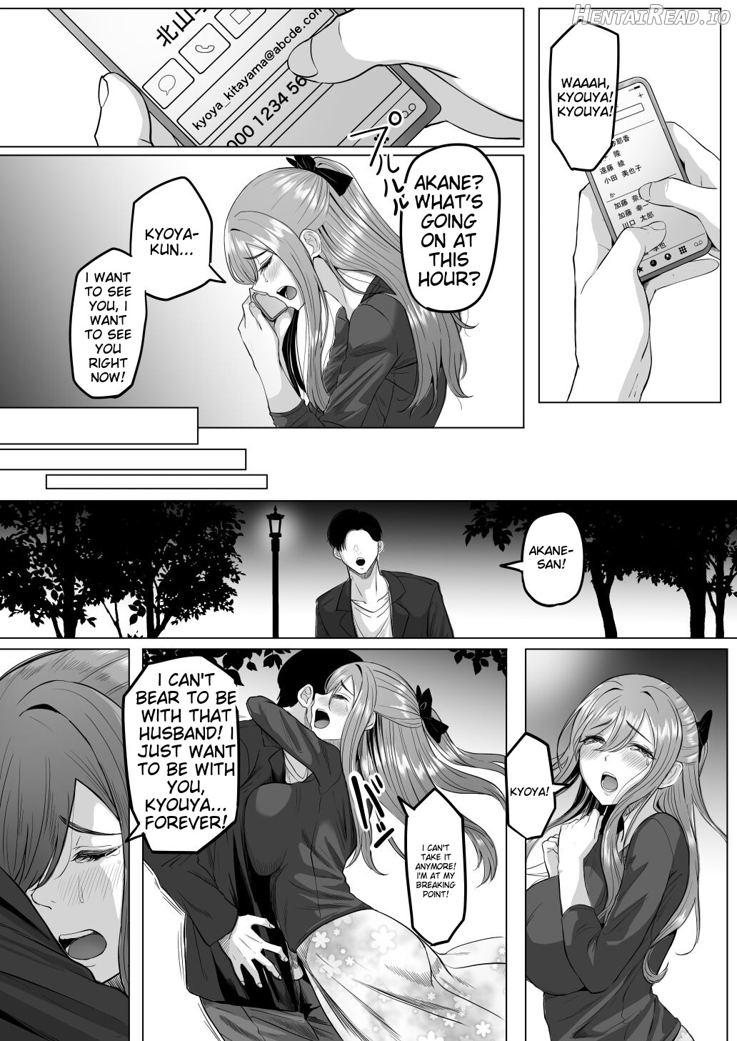 Houkai Kazoku Chapter 1 - page 42