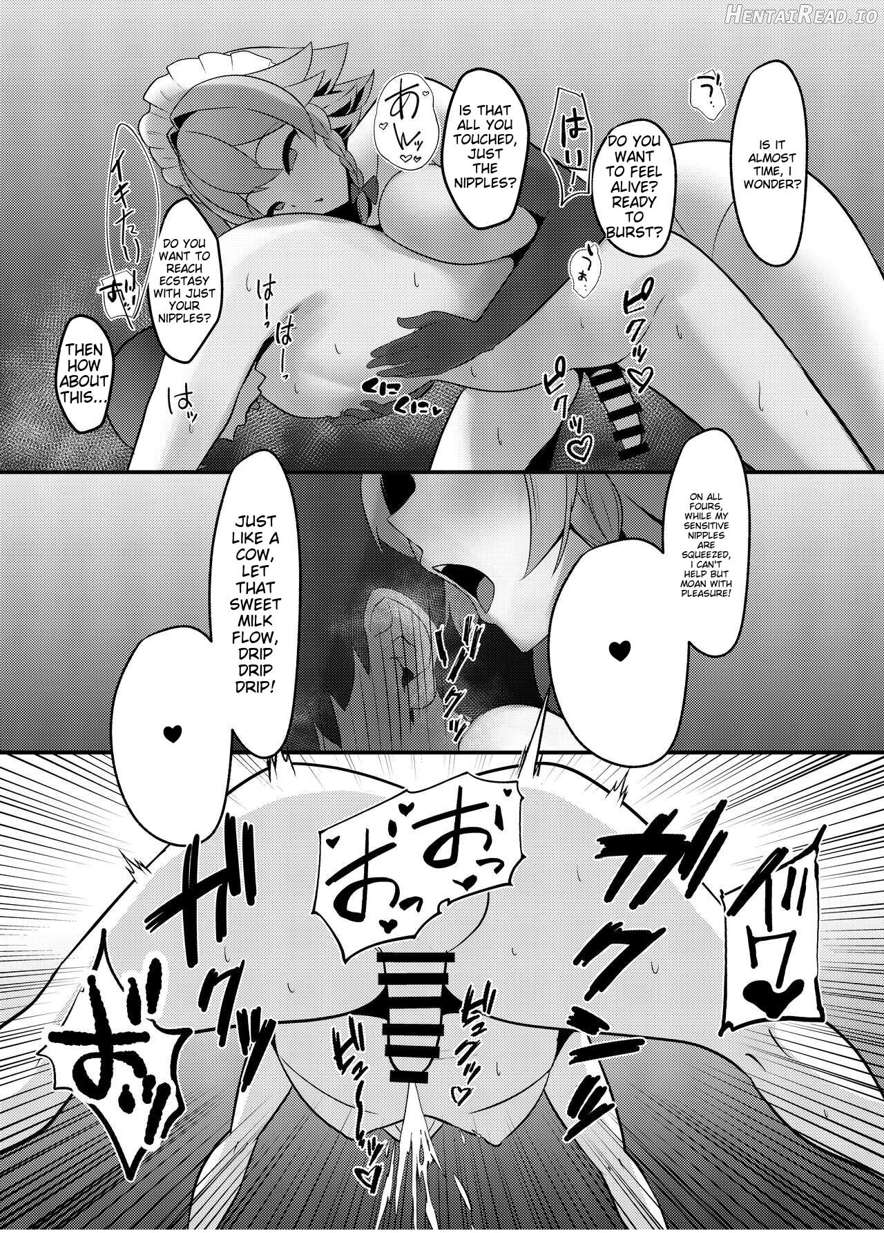 Koumakan shiki Shinjin Kyouiku Chapter 1 - page 17