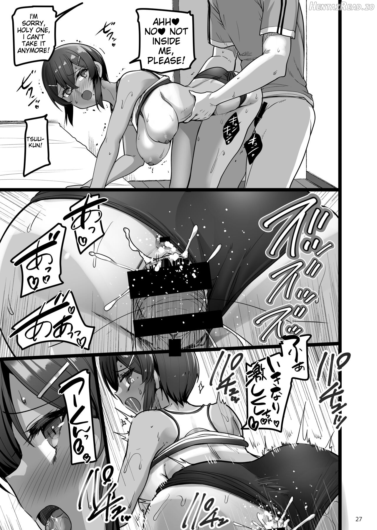 Ecchi na Omise ni Ittara Osananajimi ga Detekita Hanashi - Sex Establishment Series Chapter 1 - page 26
