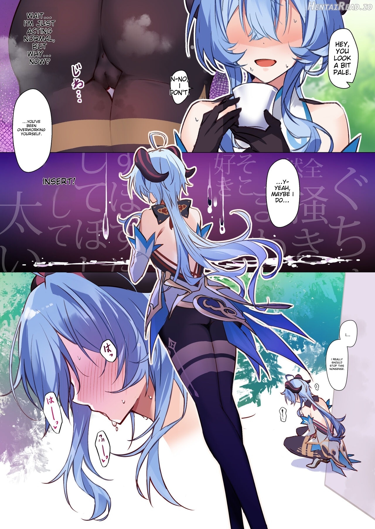 Musaboriaitai Ganyu-sama ~Honnou to Kemono no Mezame~ Chapter 1 - page 10