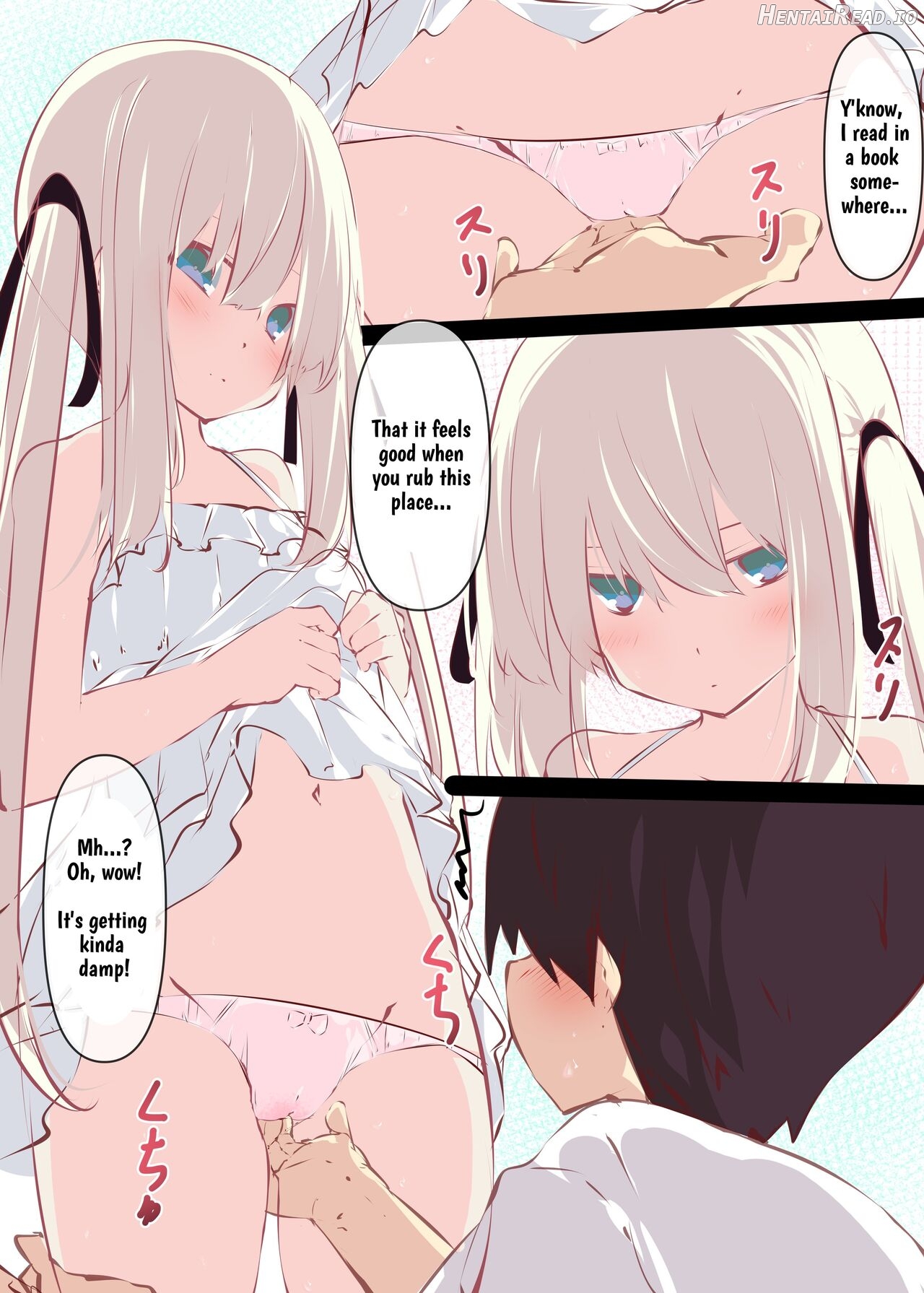 Natsuyasumi dakara Muteikou na Itoko ni Chinko Ireru Hanashi Chapter 1 - page 14