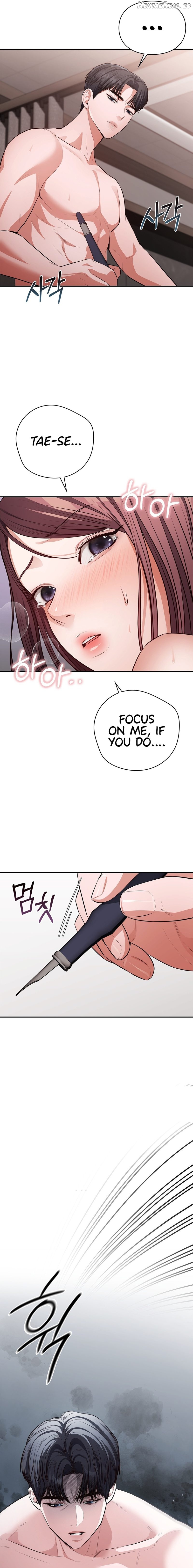 Beethoven Syndrome Chapter 3 - page 14
