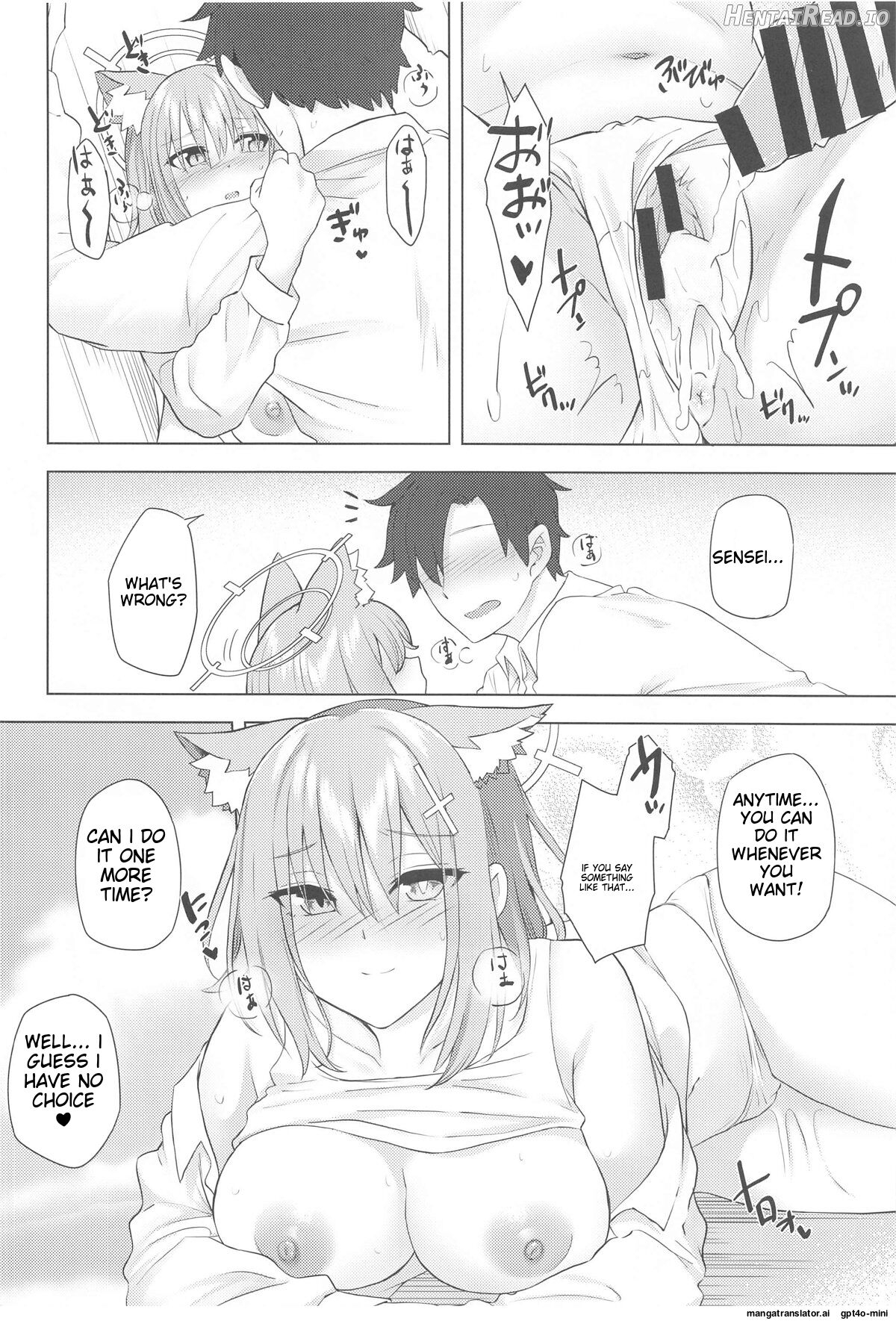 Kyou kara Sensei no Seishori Gakari Shite Ageru Chapter 1 - page 15