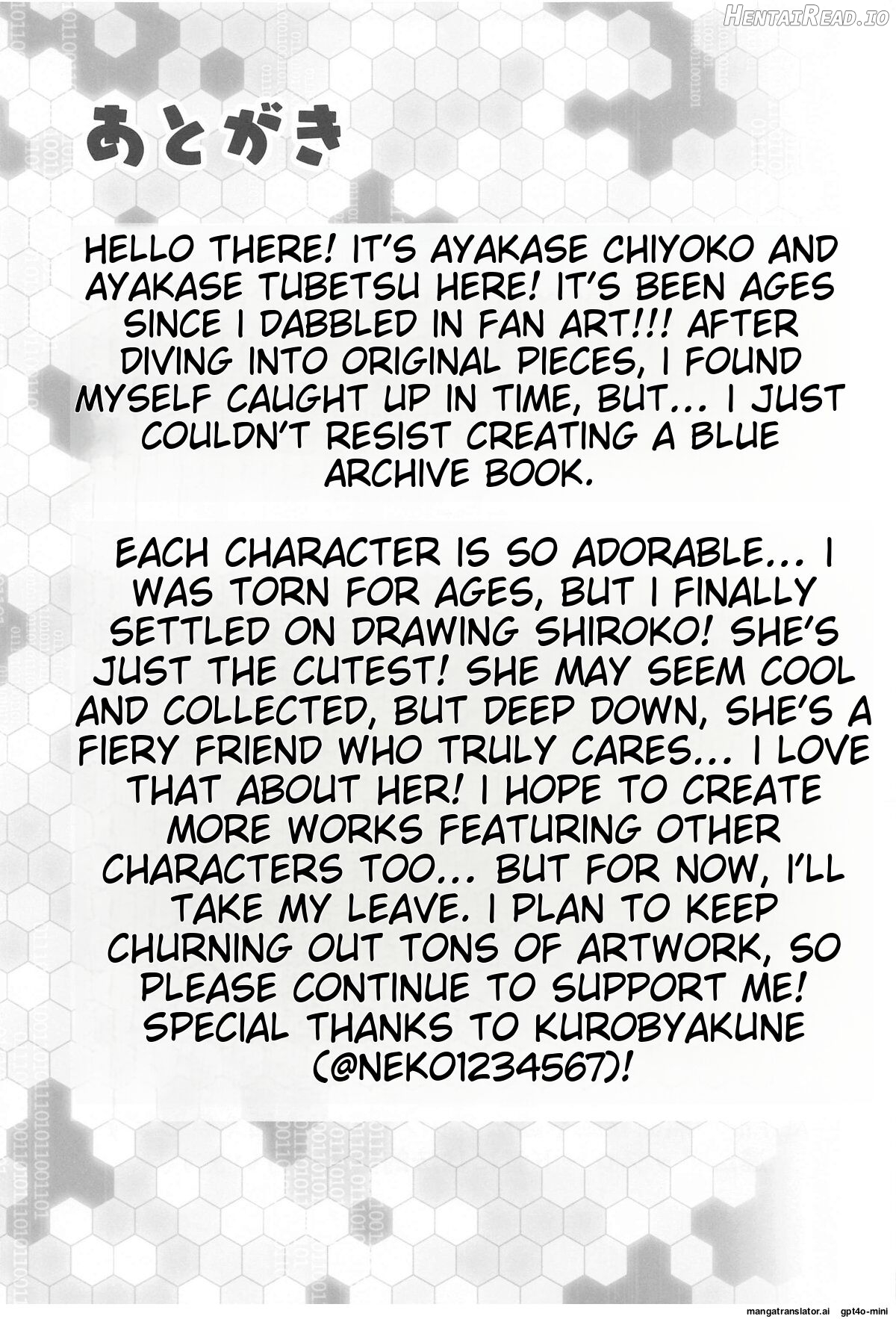 Kyou kara Sensei no Seishori Gakari Shite Ageru Chapter 1 - page 16