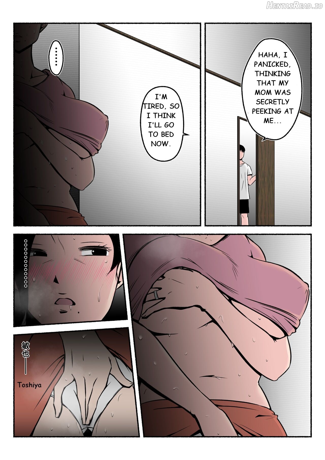 Asekkaki kaa-chan Chapter 1 - page 11