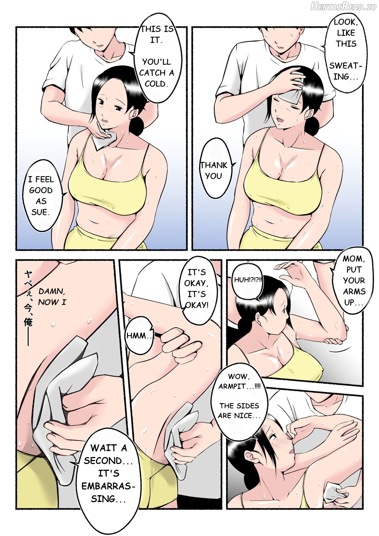 Asekkaki kaa-chan Chapter 1 - page 20