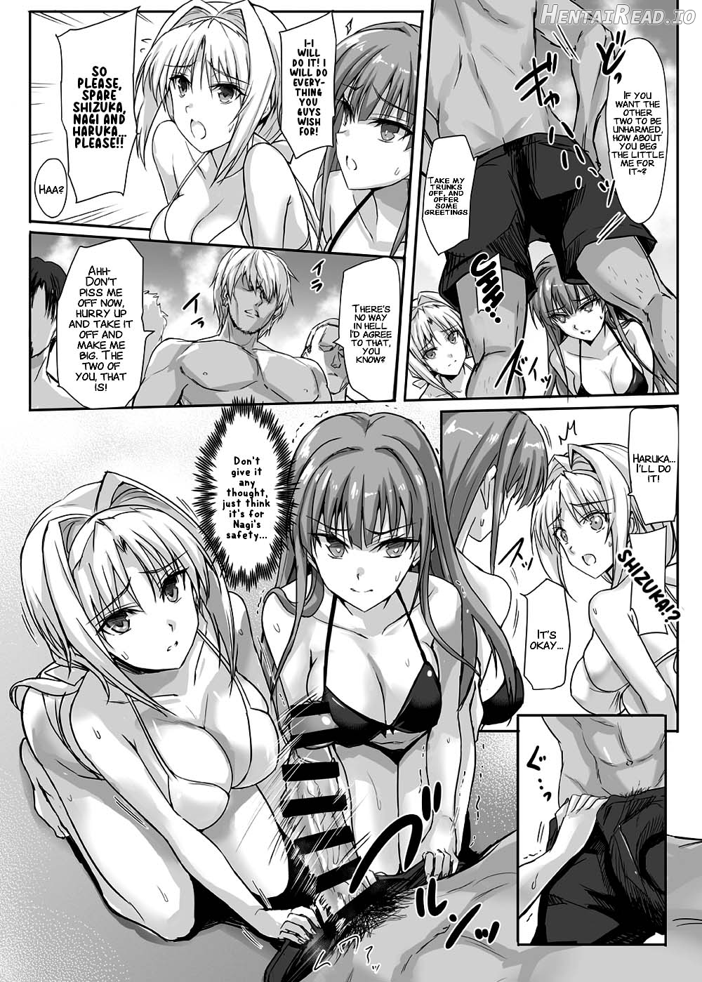 H×C LV1 Chapter 1 - page 10