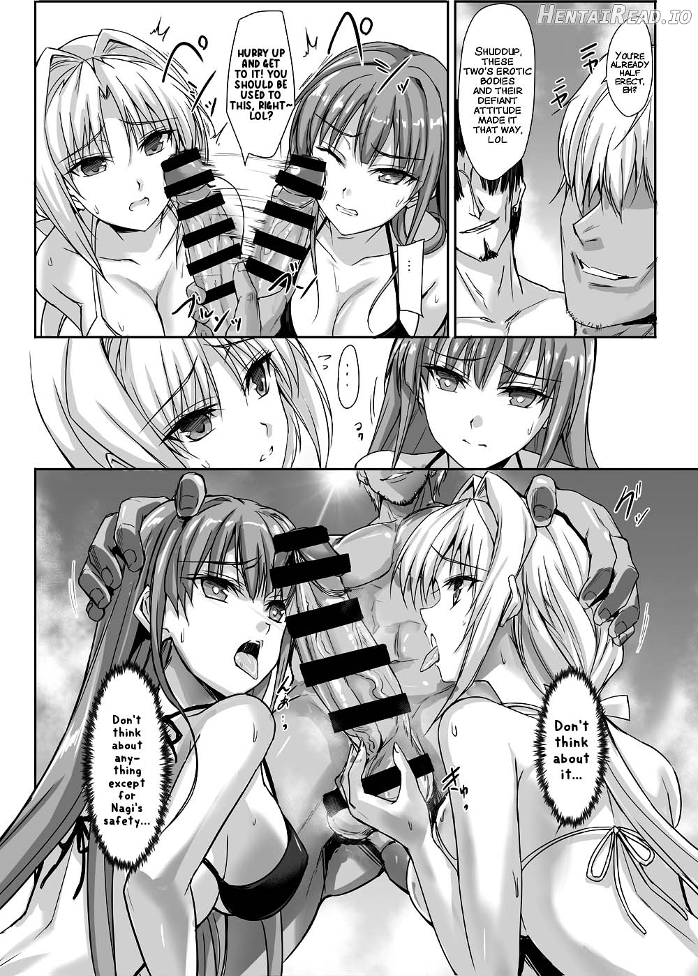 H×C LV1 Chapter 1 - page 11