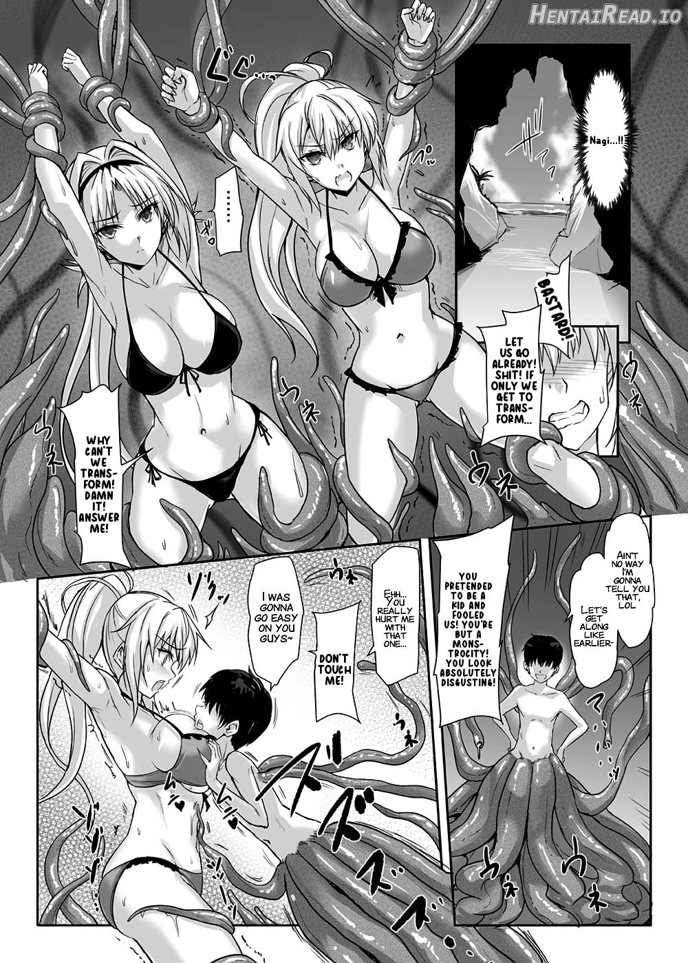 H×C LV1 Chapter 1 - page 12