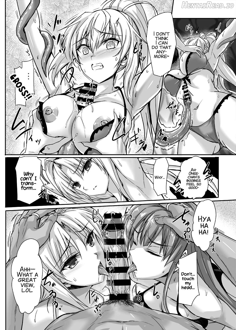 H×C LV1 Chapter 1 - page 13
