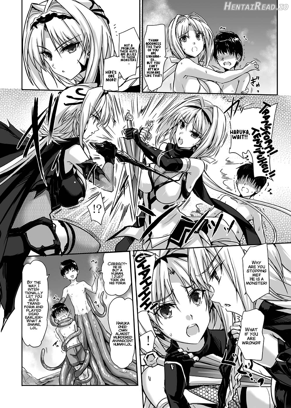 H×C LV1 Chapter 1 - page 23