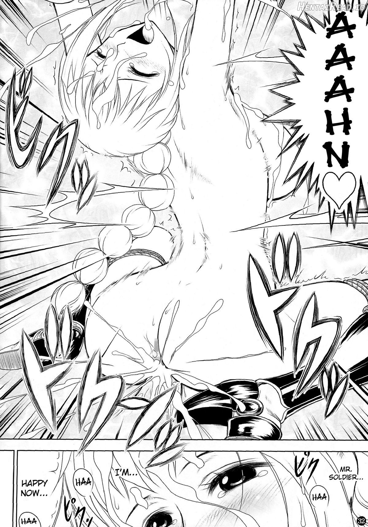 VANQUISH Hentai Chapter 1 - page 31