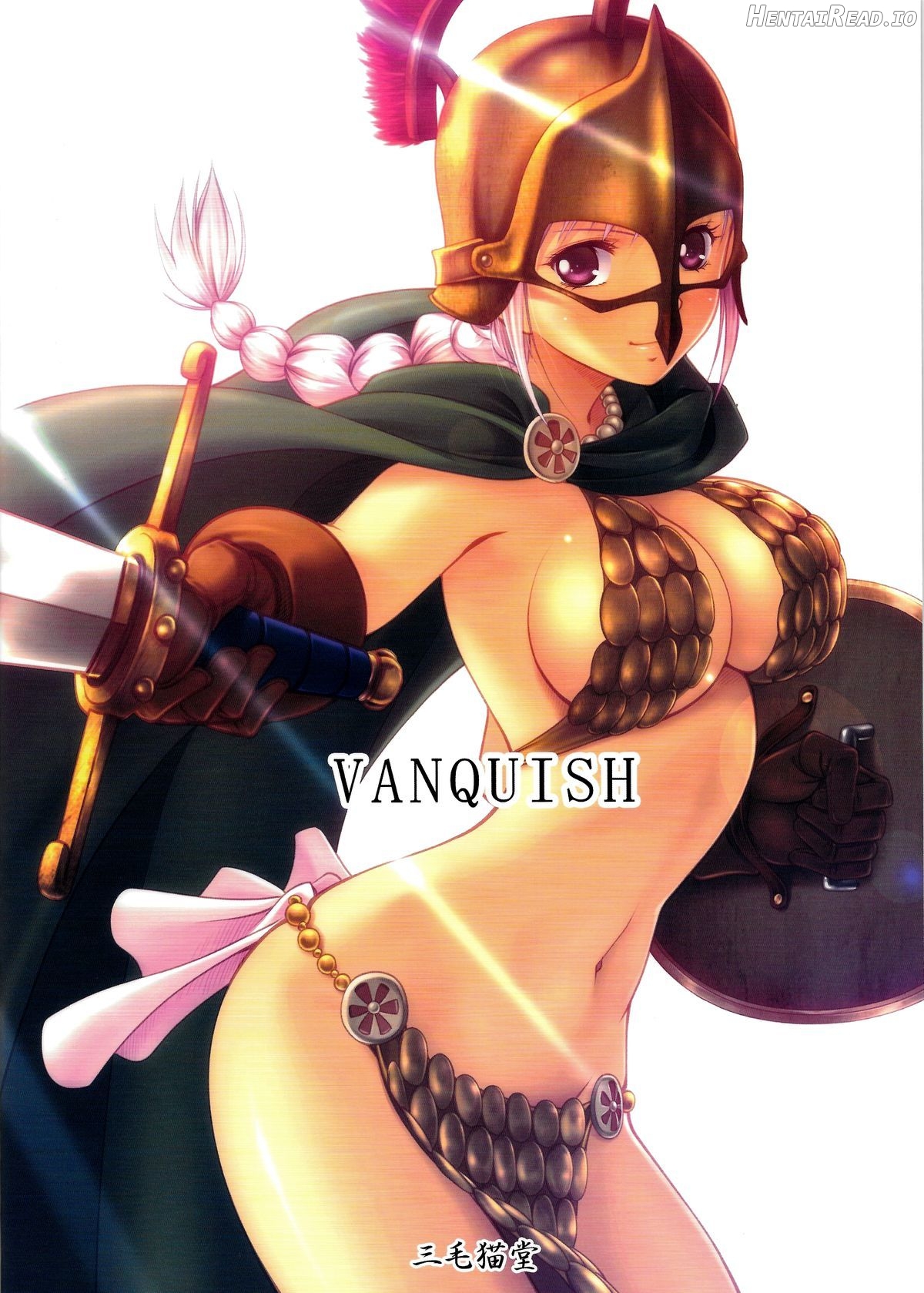VANQUISH Hentai Chapter 1 - page 34