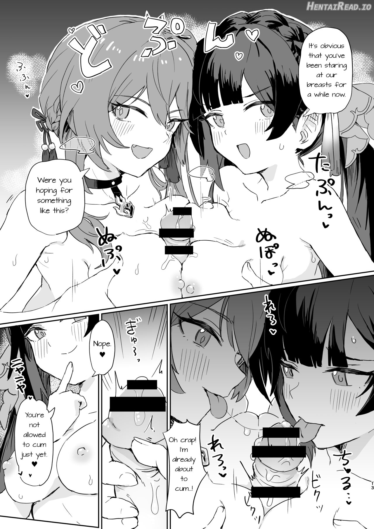 Ghost-Hunting Squad's Alt-Account Recordings Chapter 1 - page 12