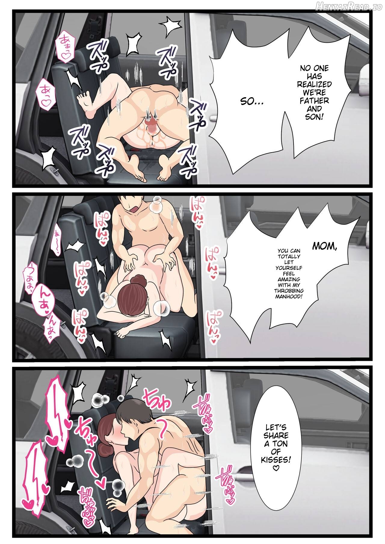 Yotta Okaa-san wa Totemo Kawaii. 2 Chapter 1 - page 50