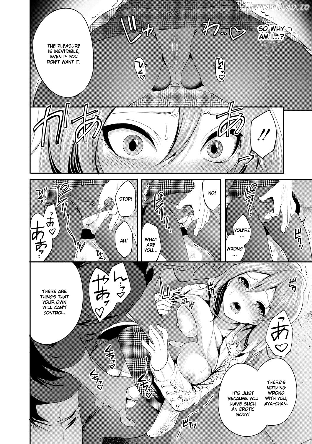 Kanojo ga Netorare Ochiru made - Until she is cuckold and falls - Chapter 2 Chapter 1 - page 15