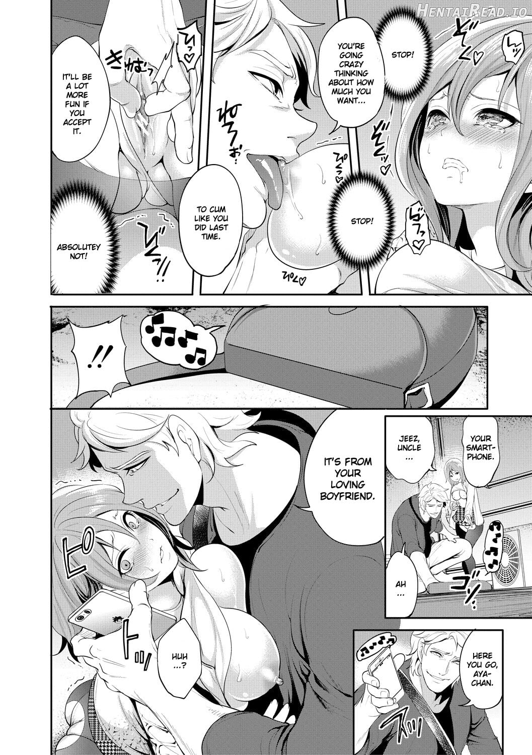 Kanojo ga Netorare Ochiru made - Until she is cuckold and falls - Chapter 2 Chapter 1 - page 17